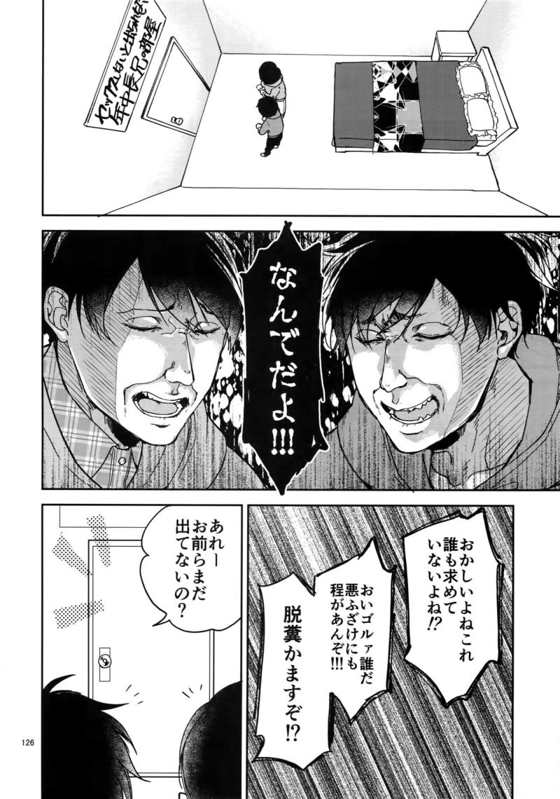 หน้า 126