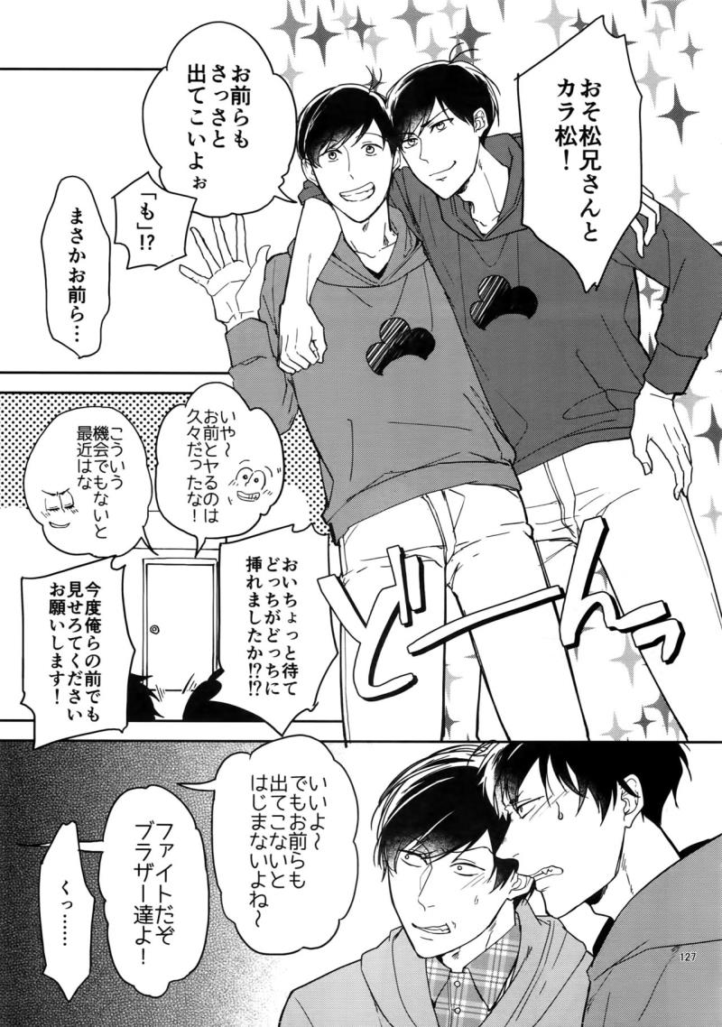 หน้า 127