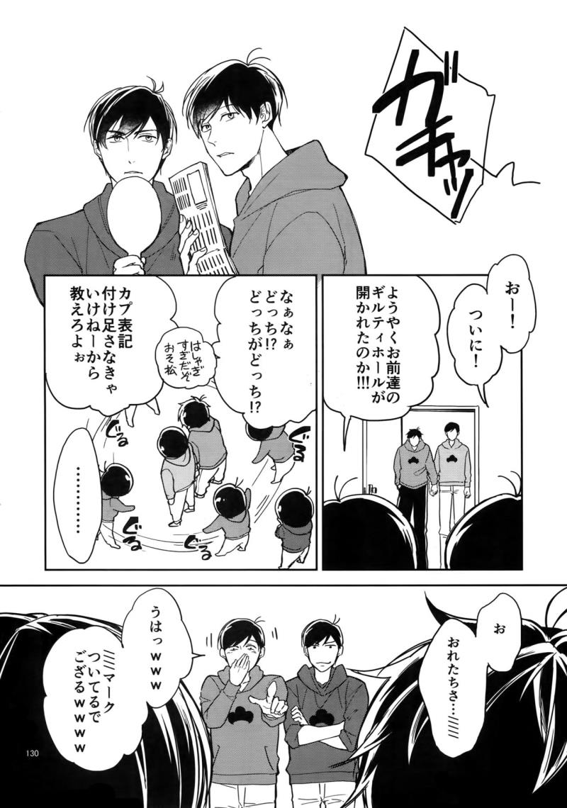 หน้า 130