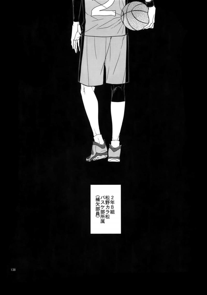 หน้า 138