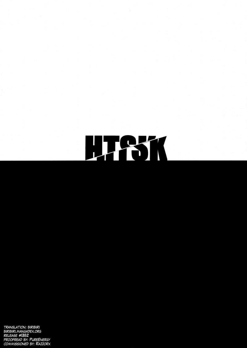 (Futaket 9.5) [HTSK (NLSHLYUKL)] HTSK2 (Senran Kagura) [English] [biribiri]