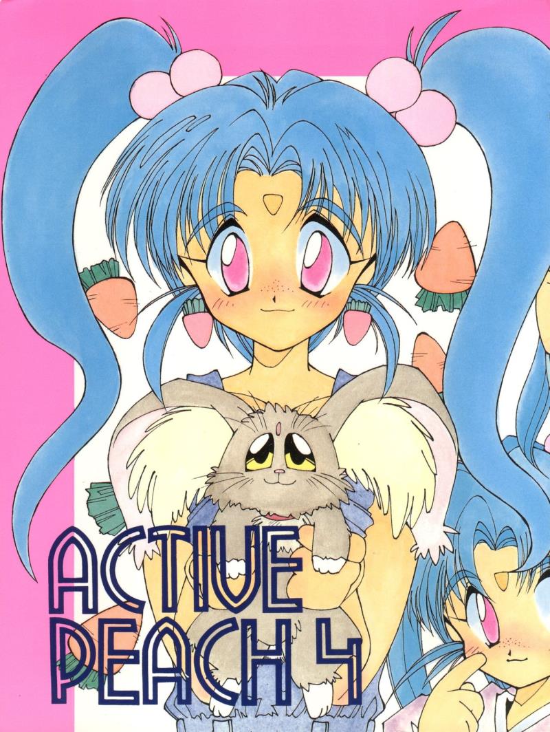 ACTIVE PEACH 4