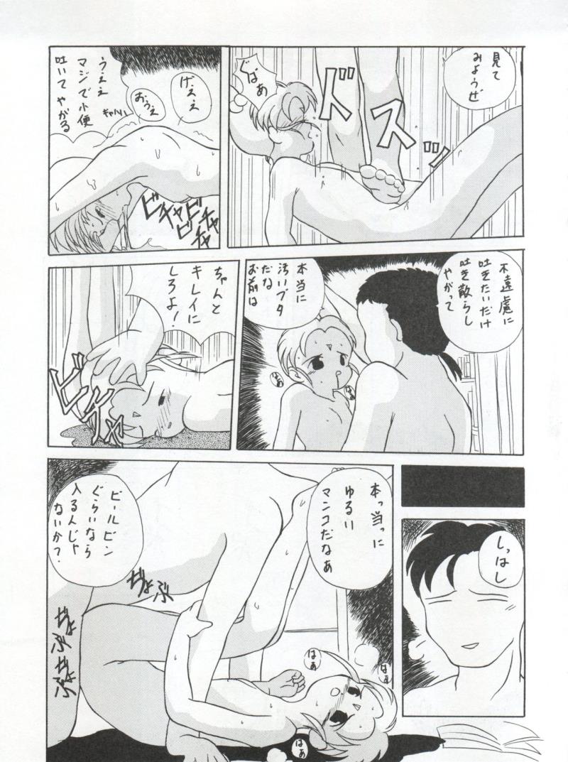 หน้า 30