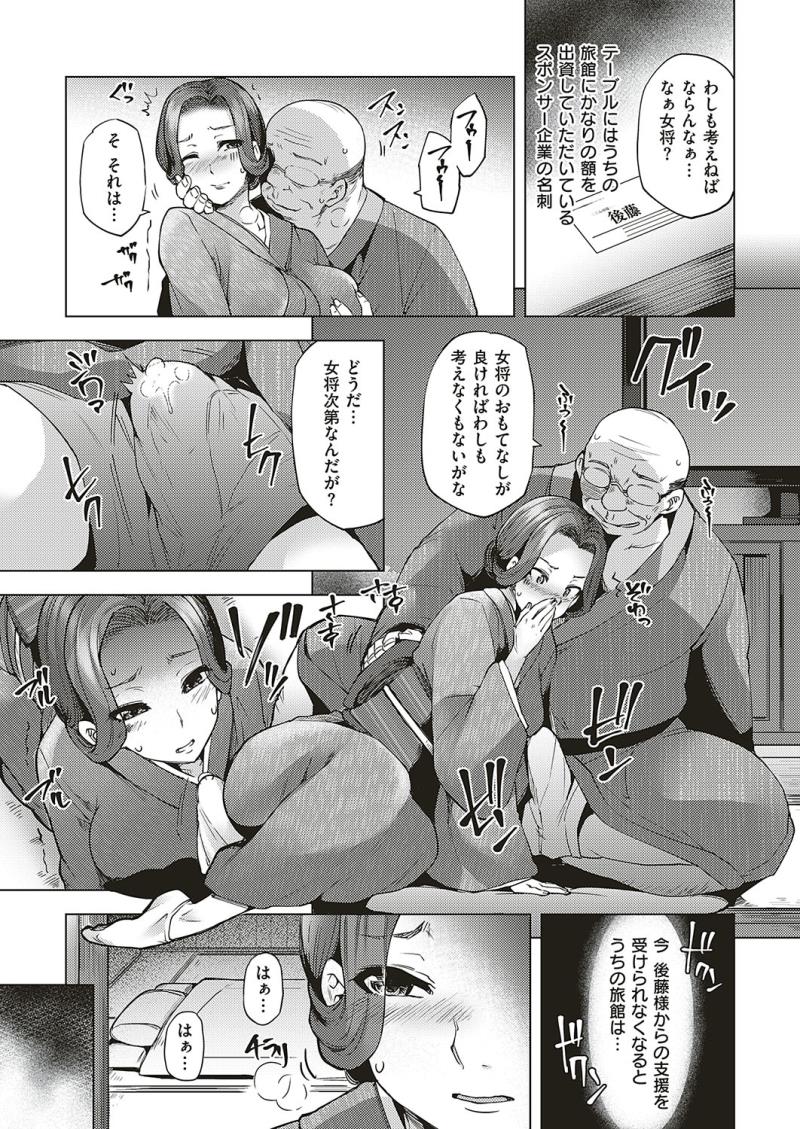 หน้า 152