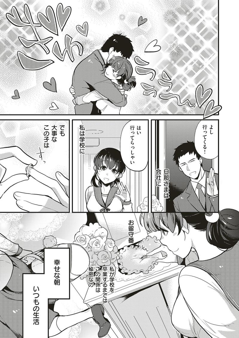 หน้า 186