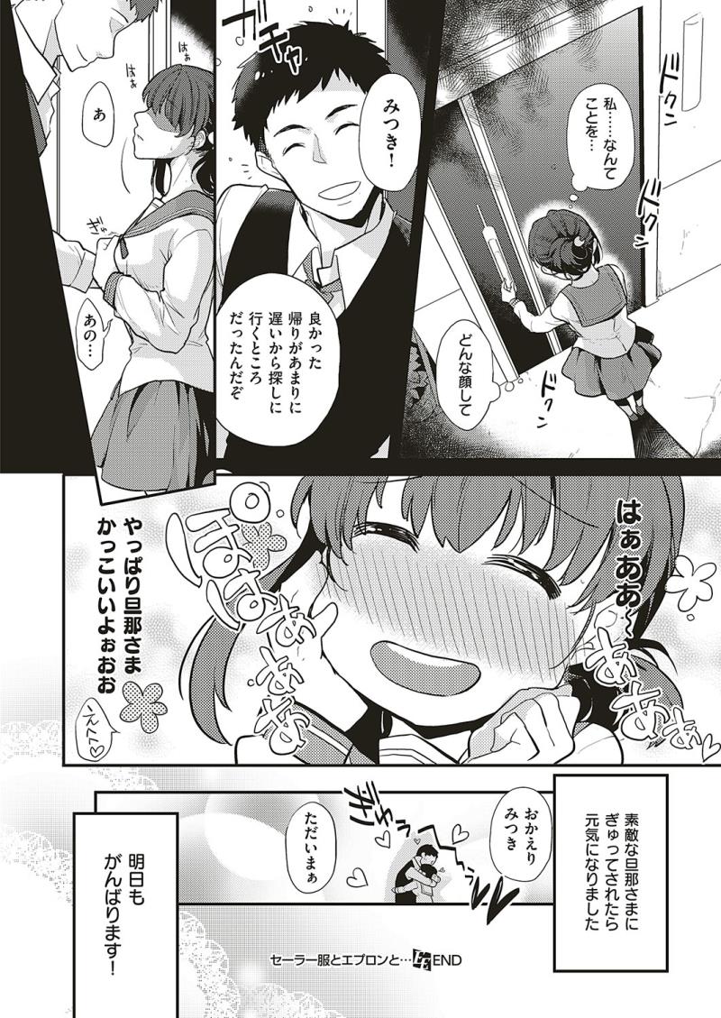 หน้า 209