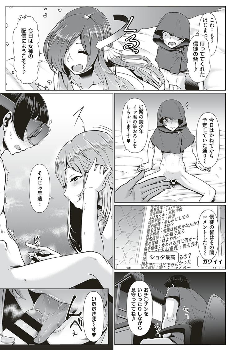หน้า 406