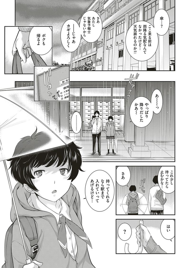 หน้า 434