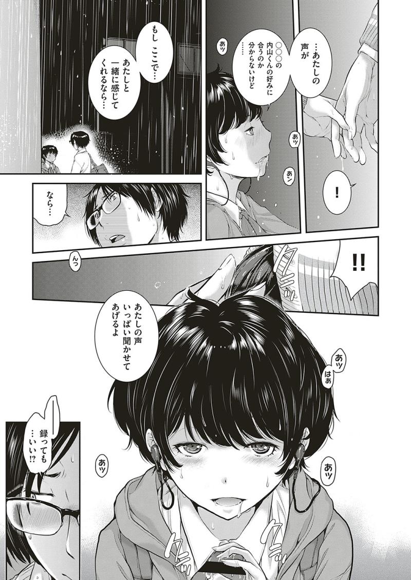 หน้า 444
