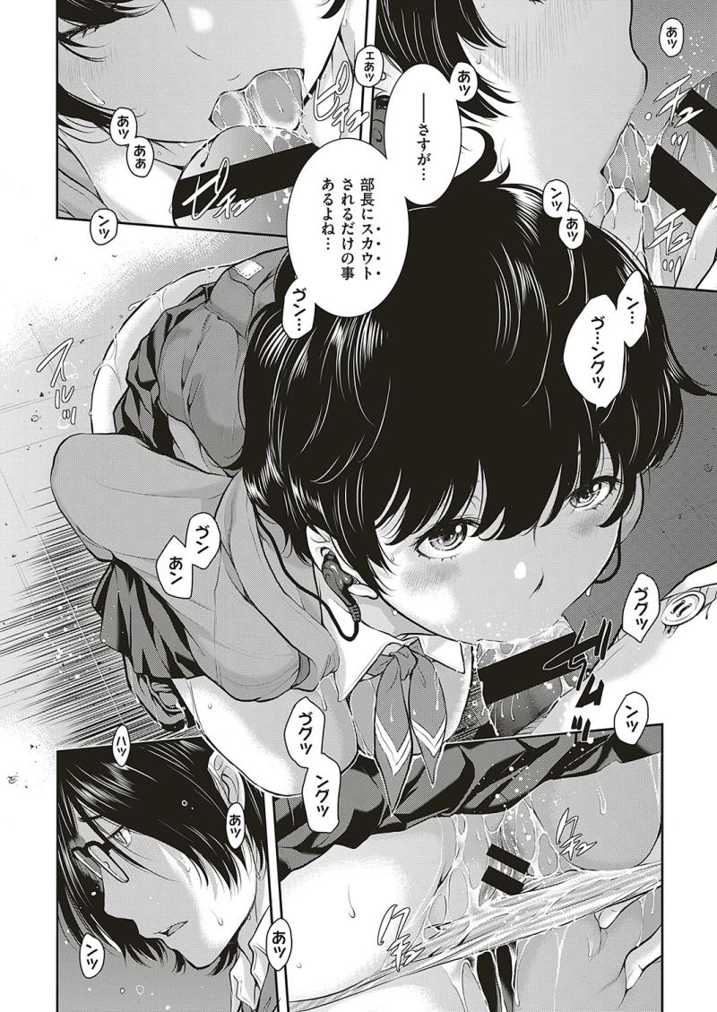 หน้า 445