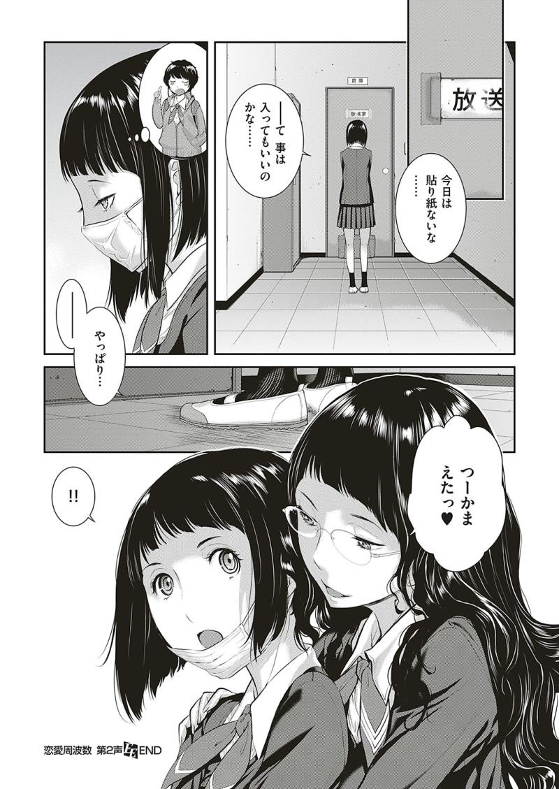 หน้า 455