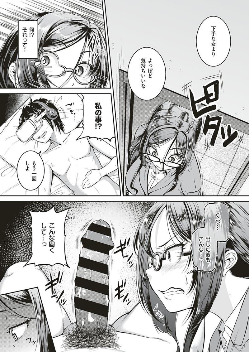 หน้า 504