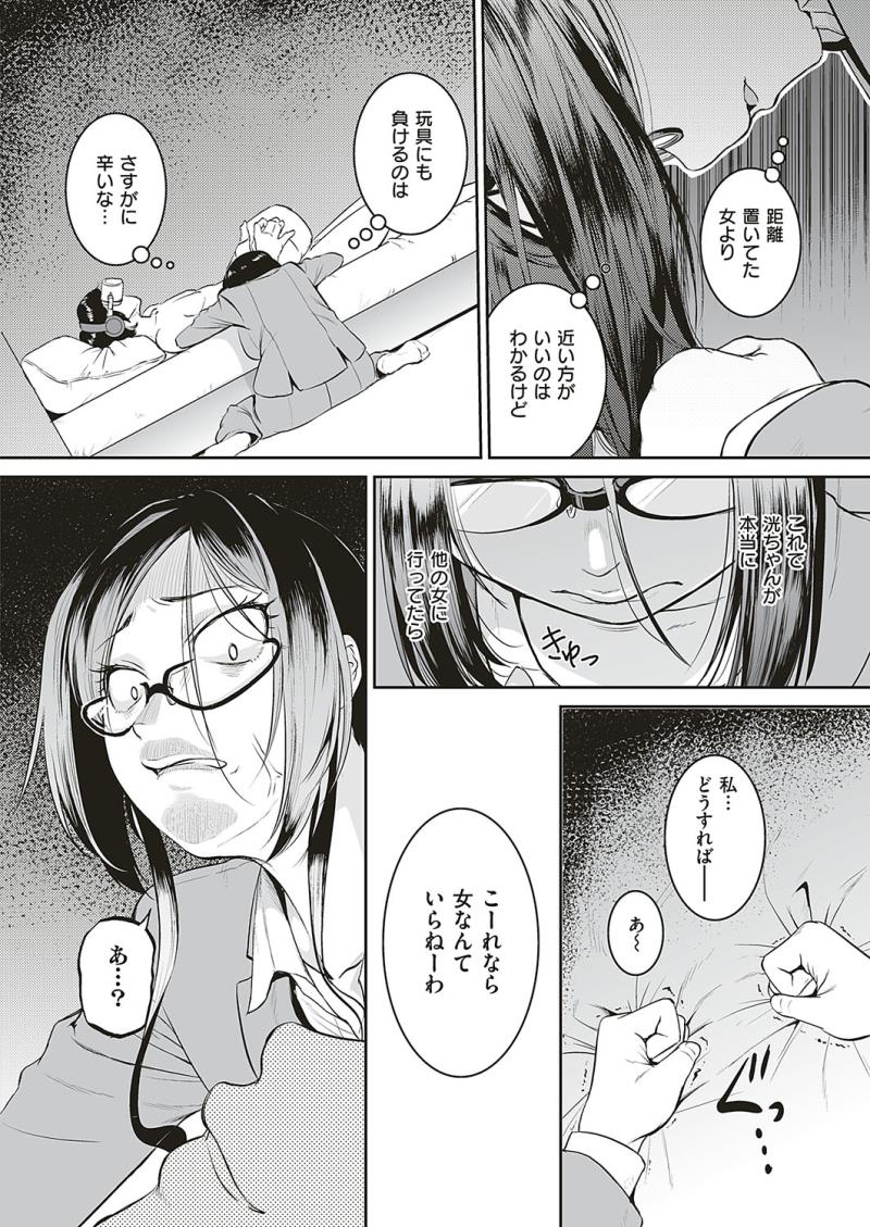 หน้า 505
