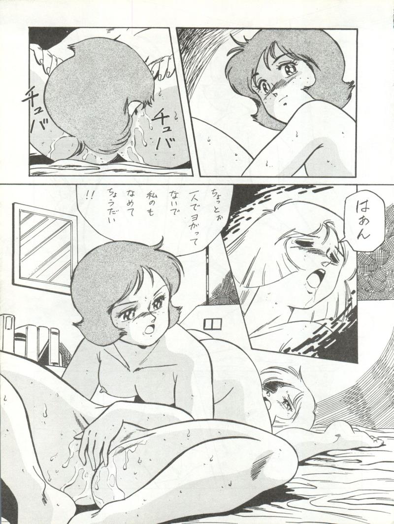 หน้า 73