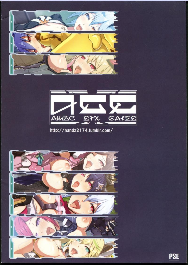 (C89) [Ando Six Gates (NandZ)] PSE (Phantasy Star Online 2)