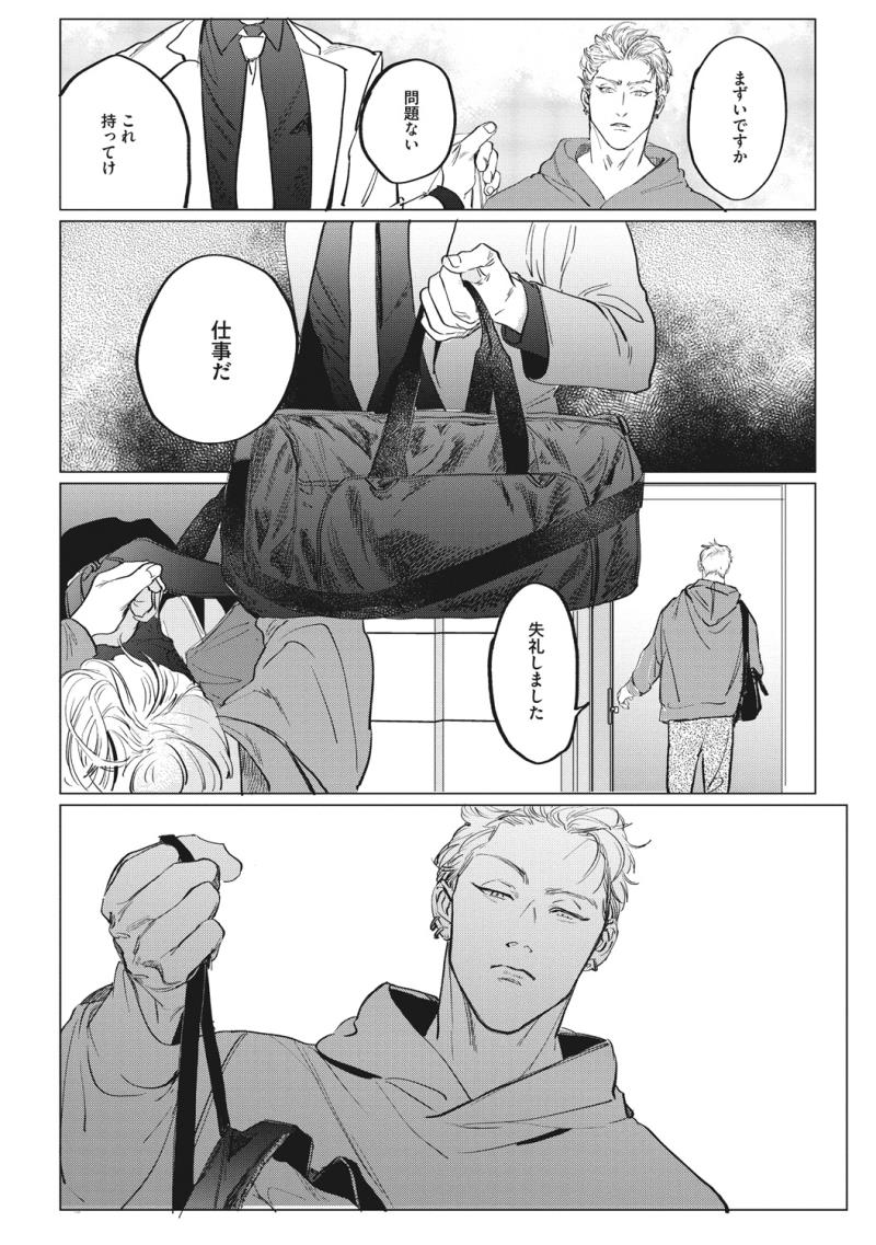 หน้า 40