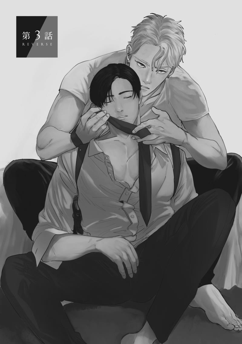 หน้า 61