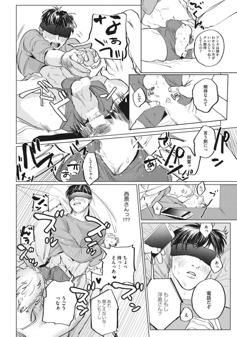 หน้า 66
