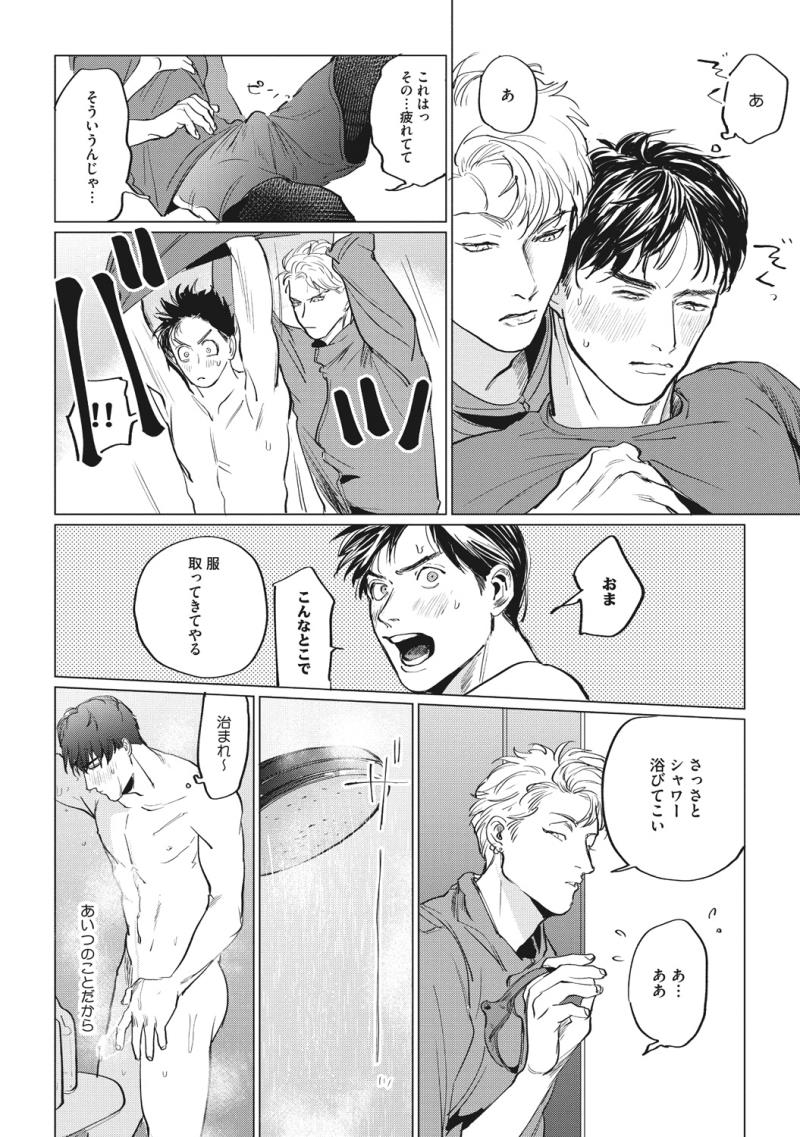 หน้า 82