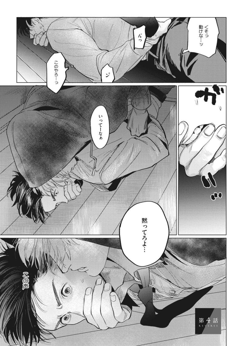 หน้า 91