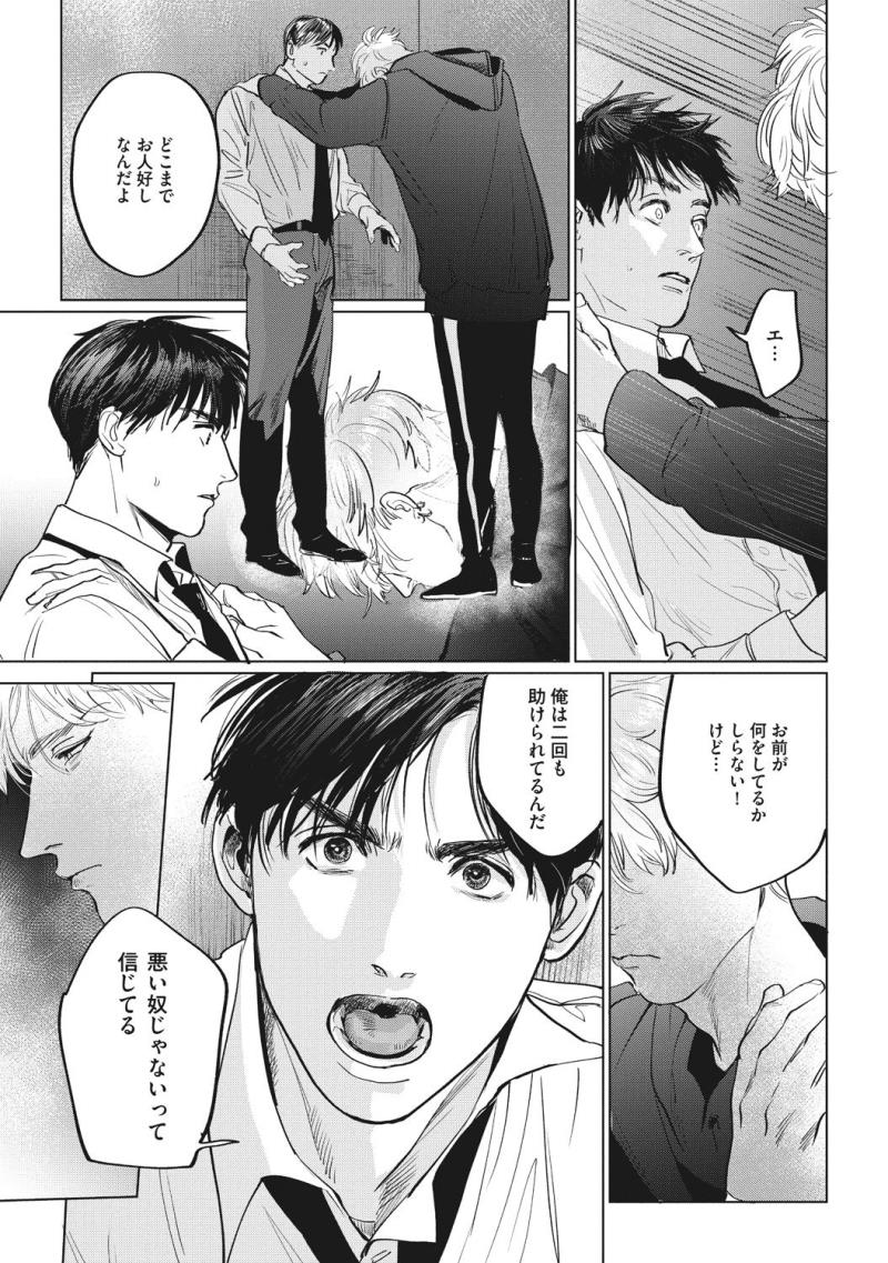 หน้า 97