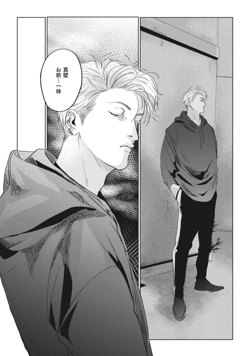 หน้า 103