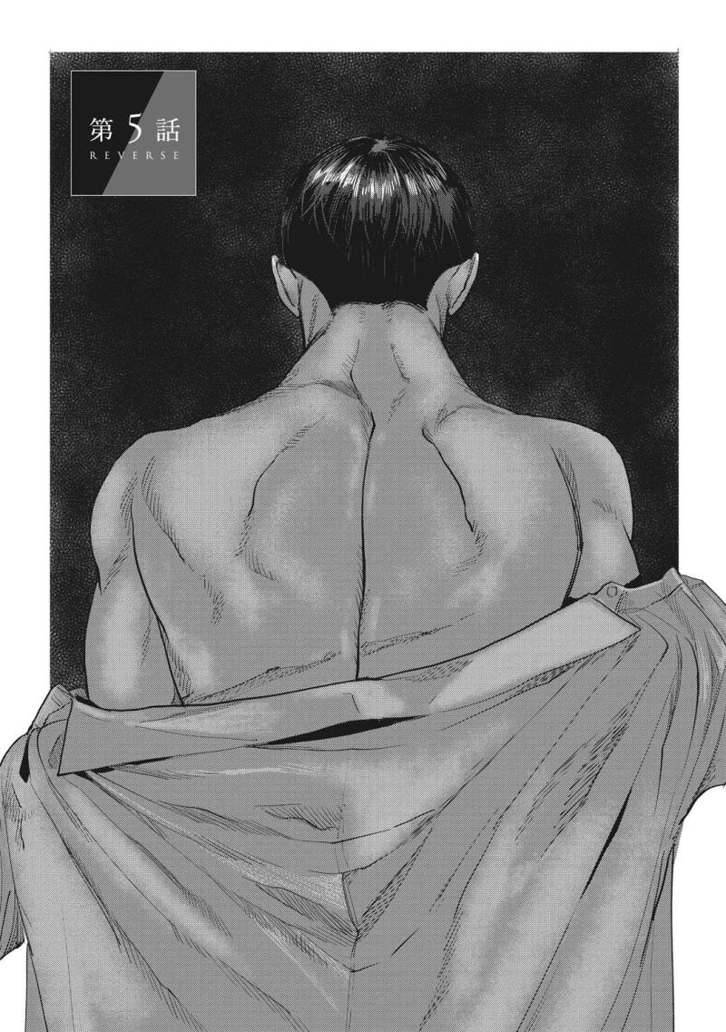 หน้า 109