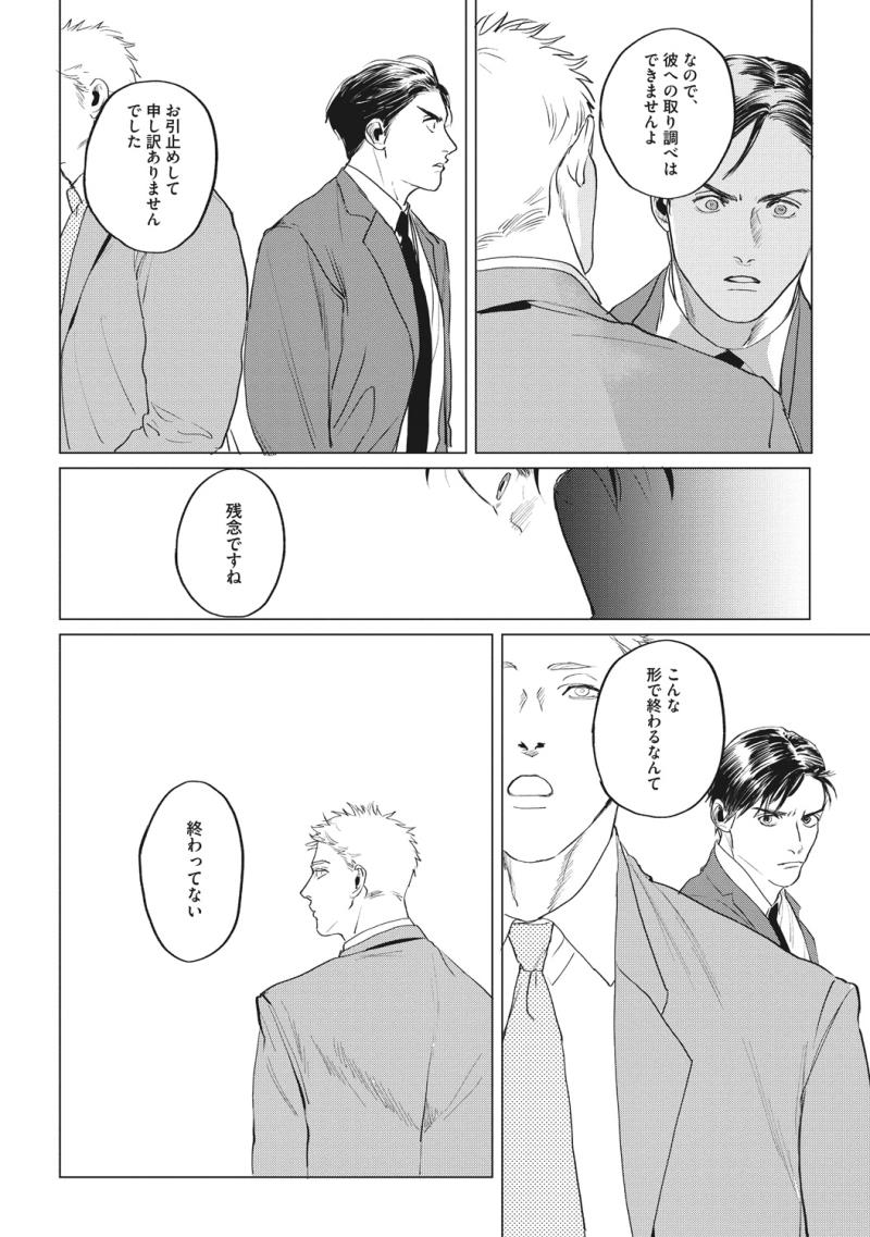 หน้า 126