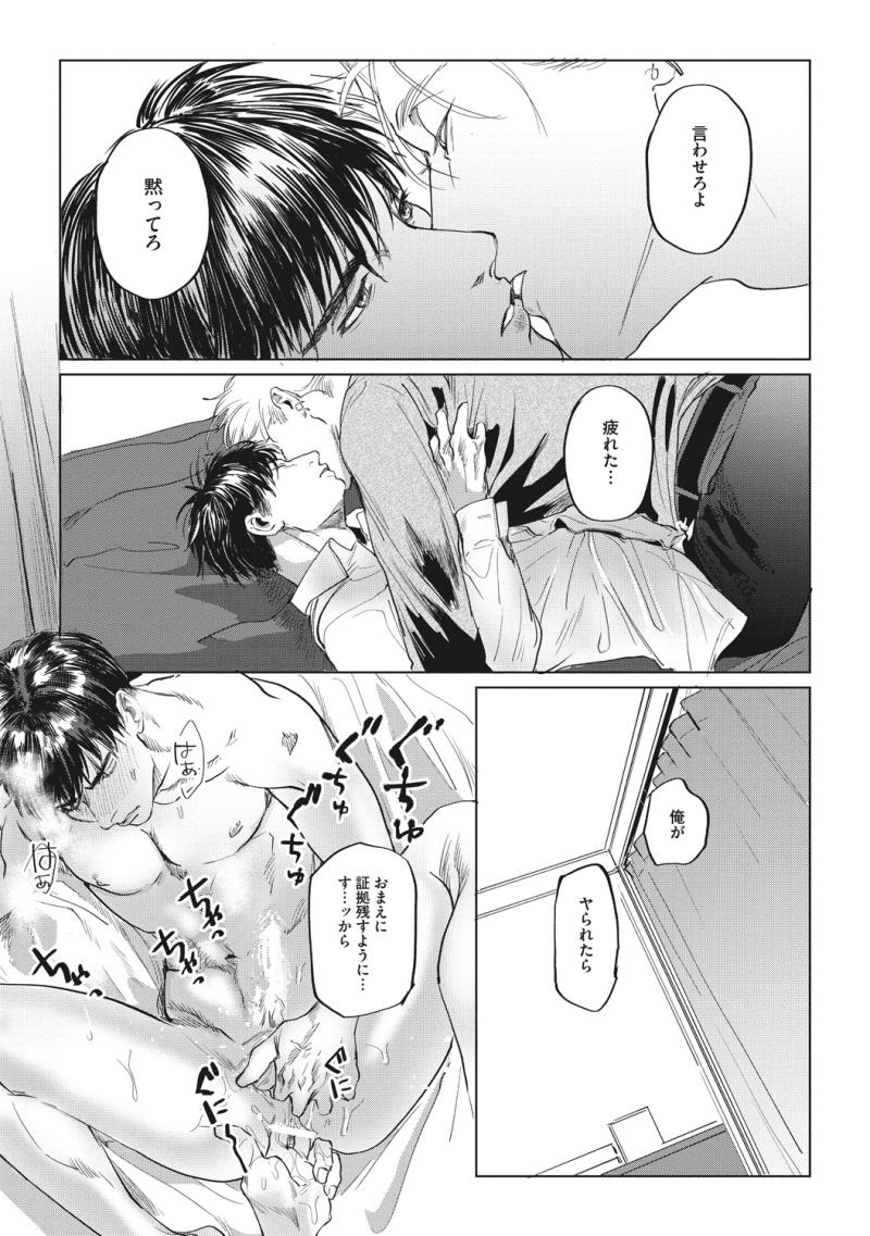 หน้า 131