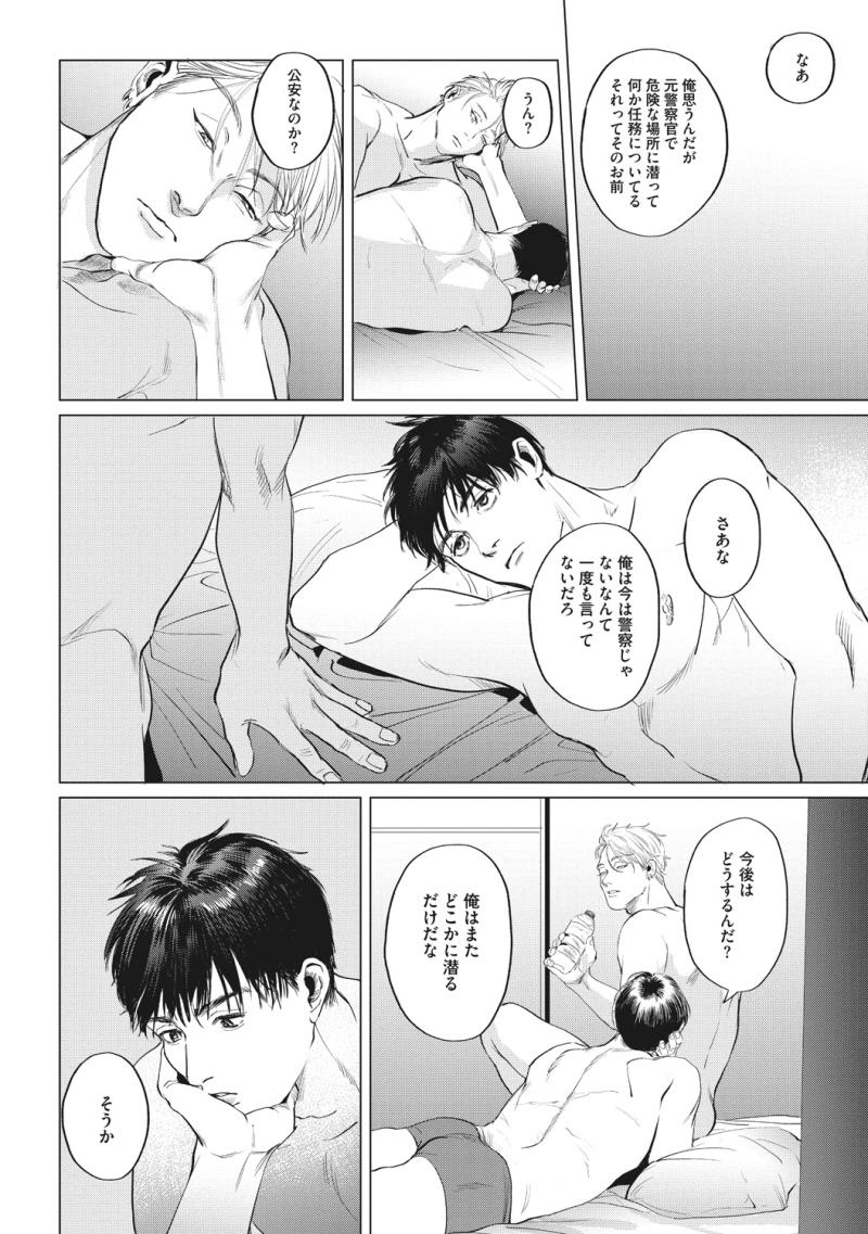 หน้า 168