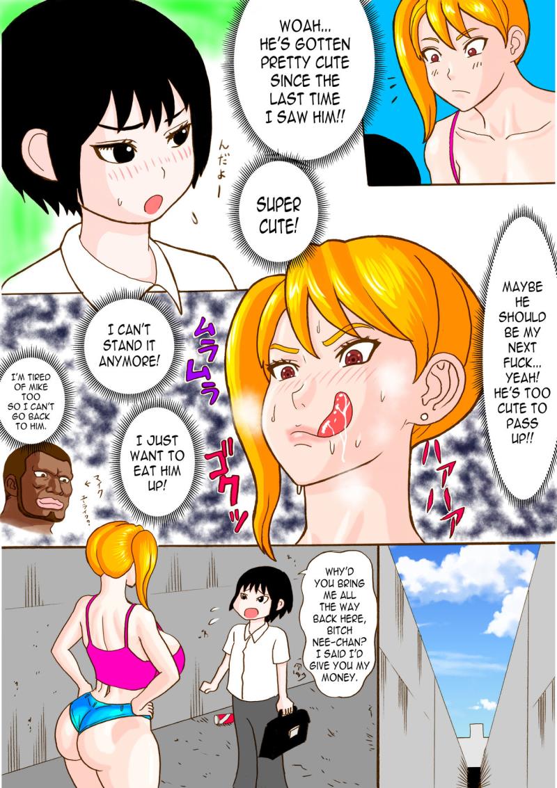 Tonari no Bitch Nee-chan