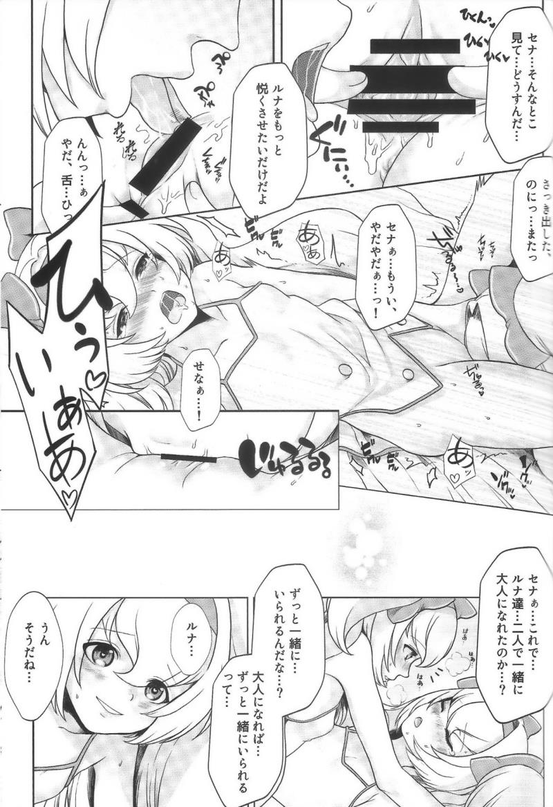 หน้า 30