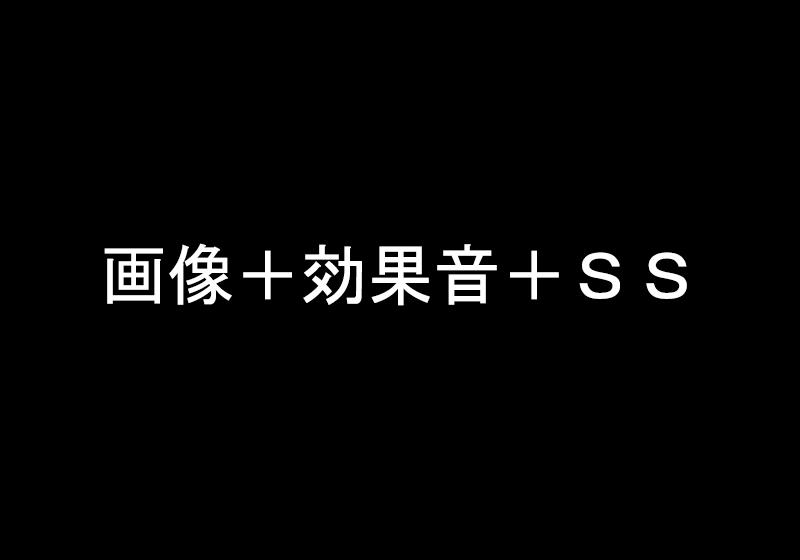 [Puchiota Rakugaki (Genzaburoh)] D (Neon Genesis Evangelion) [English] [desudesu]