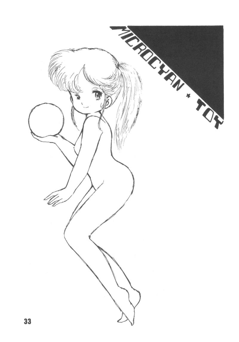 หน้า 36