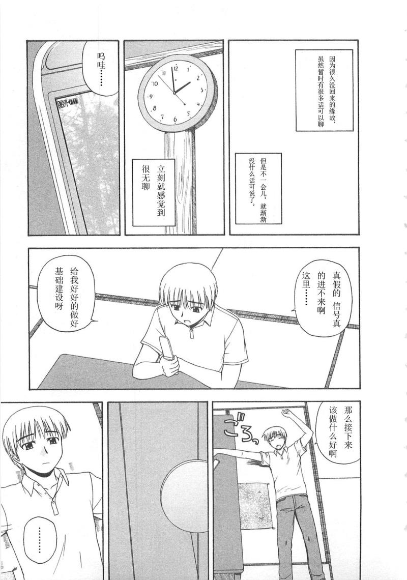 หน้า 30