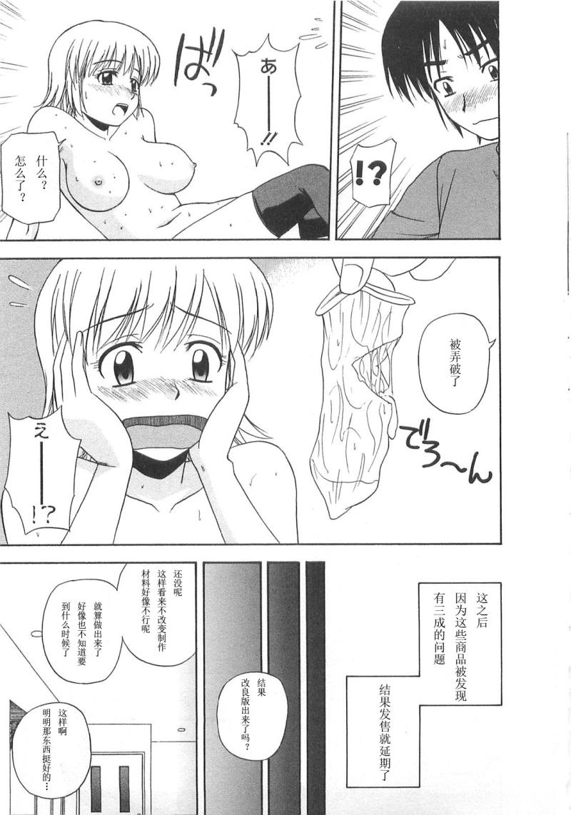 หน้า 60