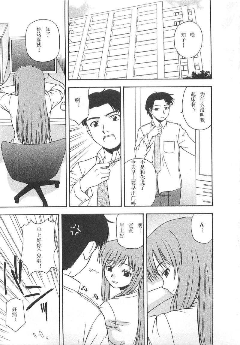 หน้า 62