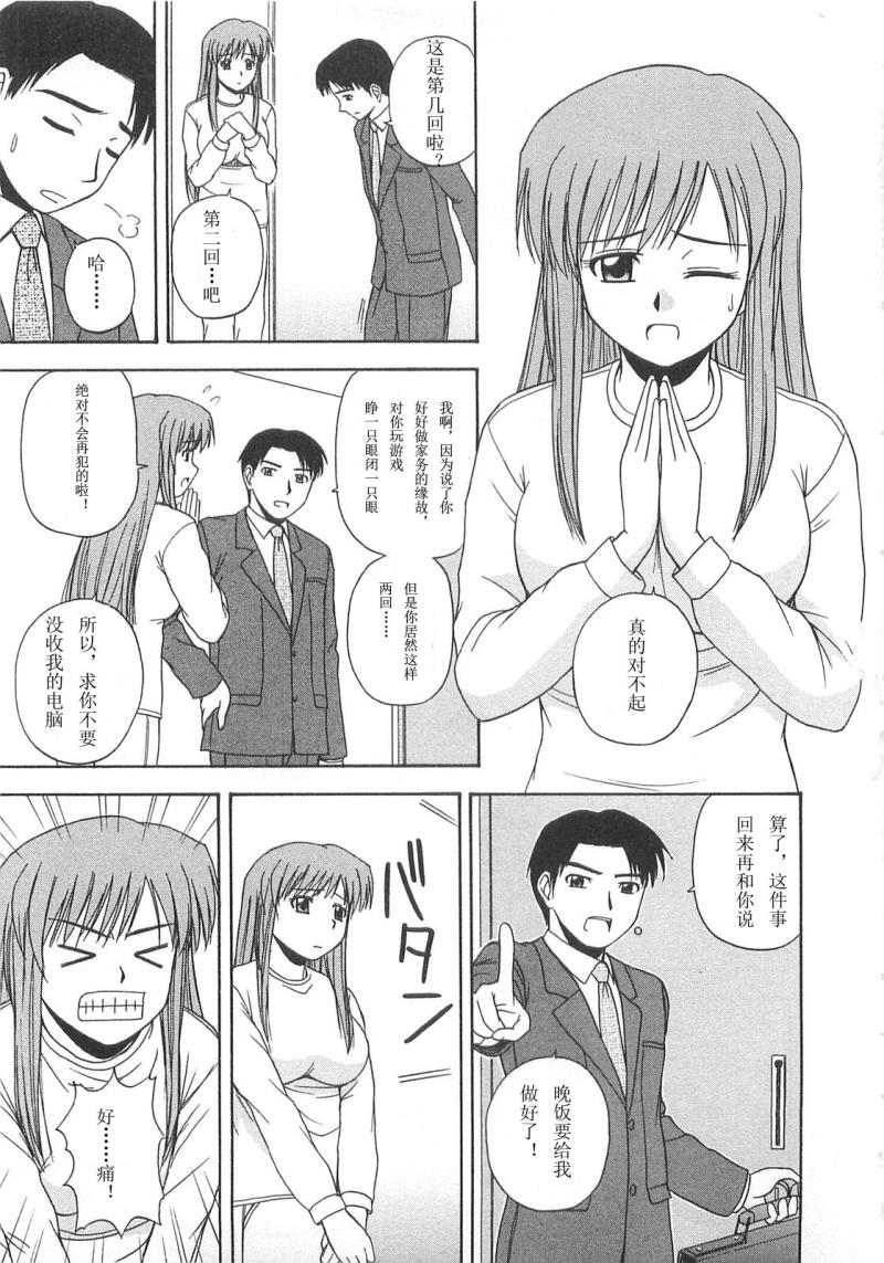 หน้า 64
