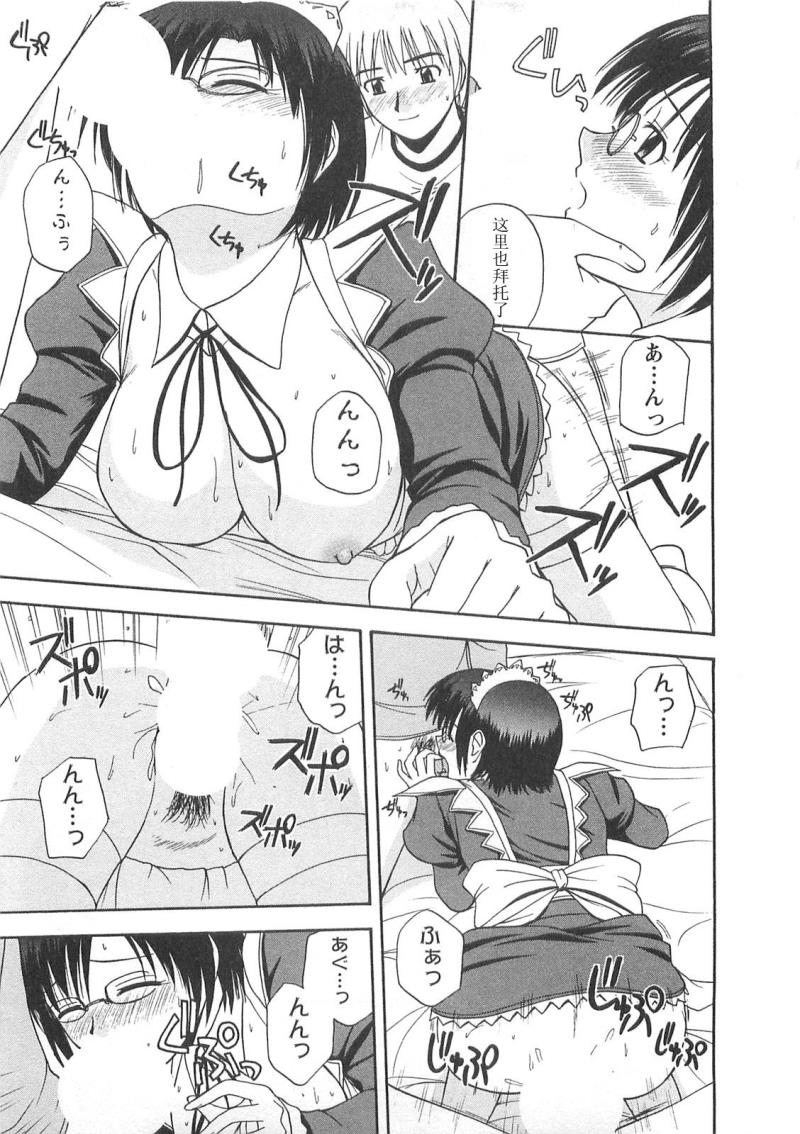หน้า 128