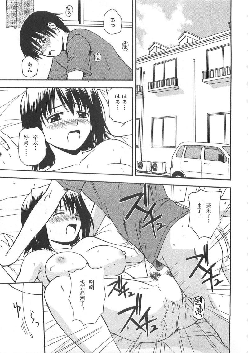 หน้า 166