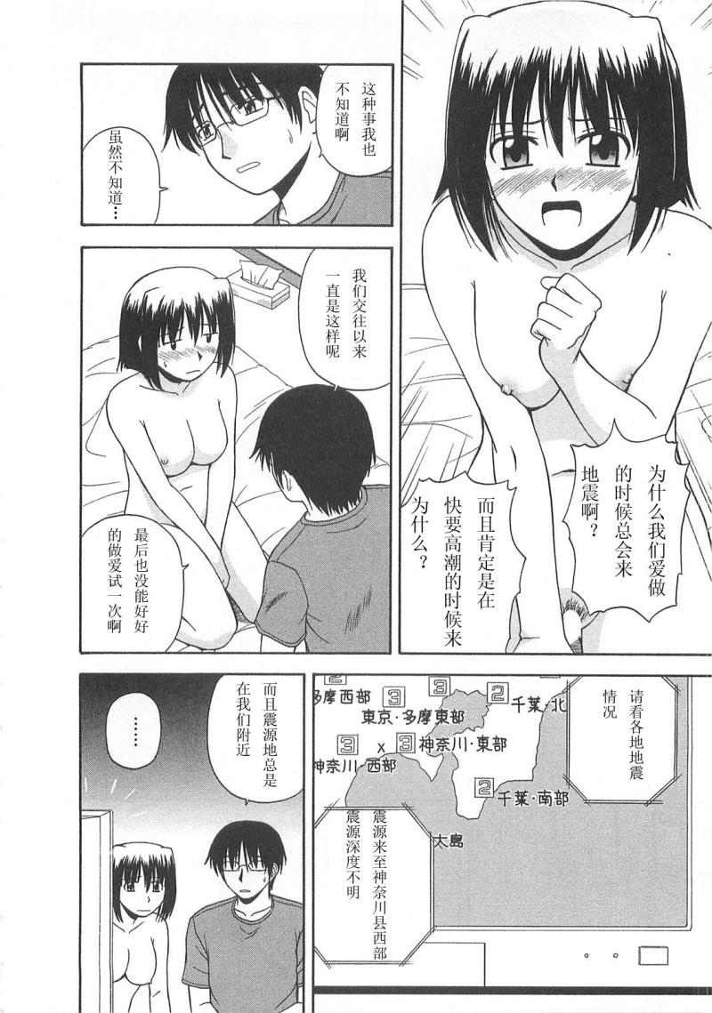 หน้า 169