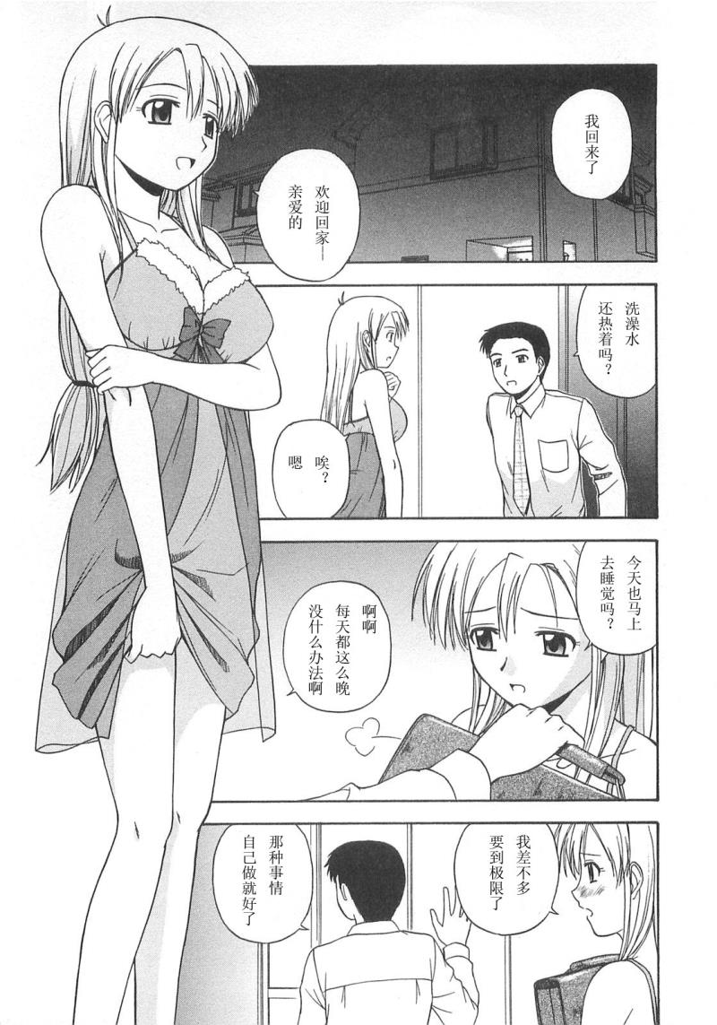 หน้า 183