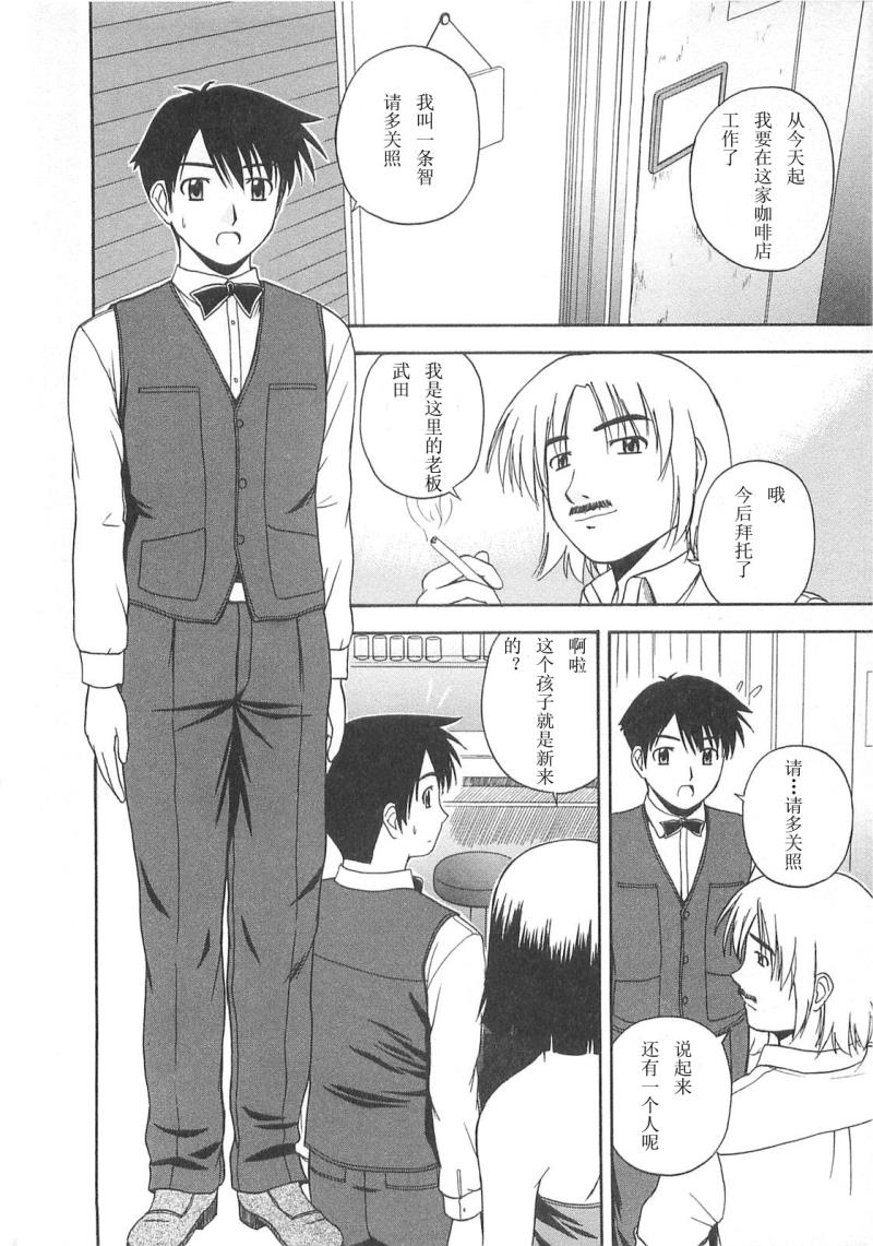 หน้า 199