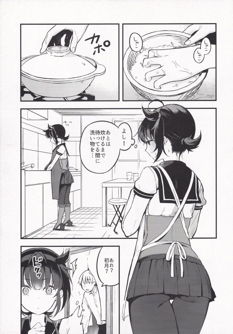 หน้า 35