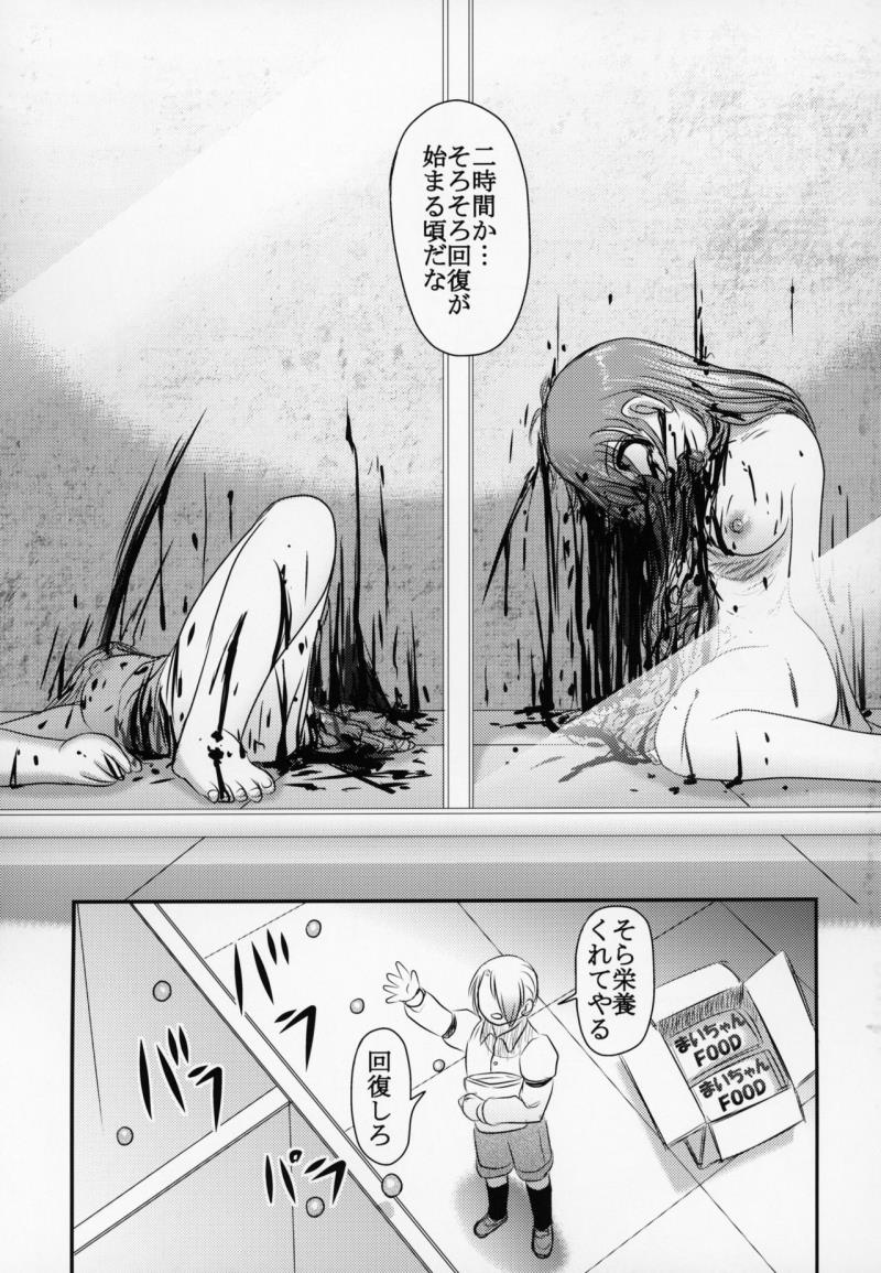 หน้า 38