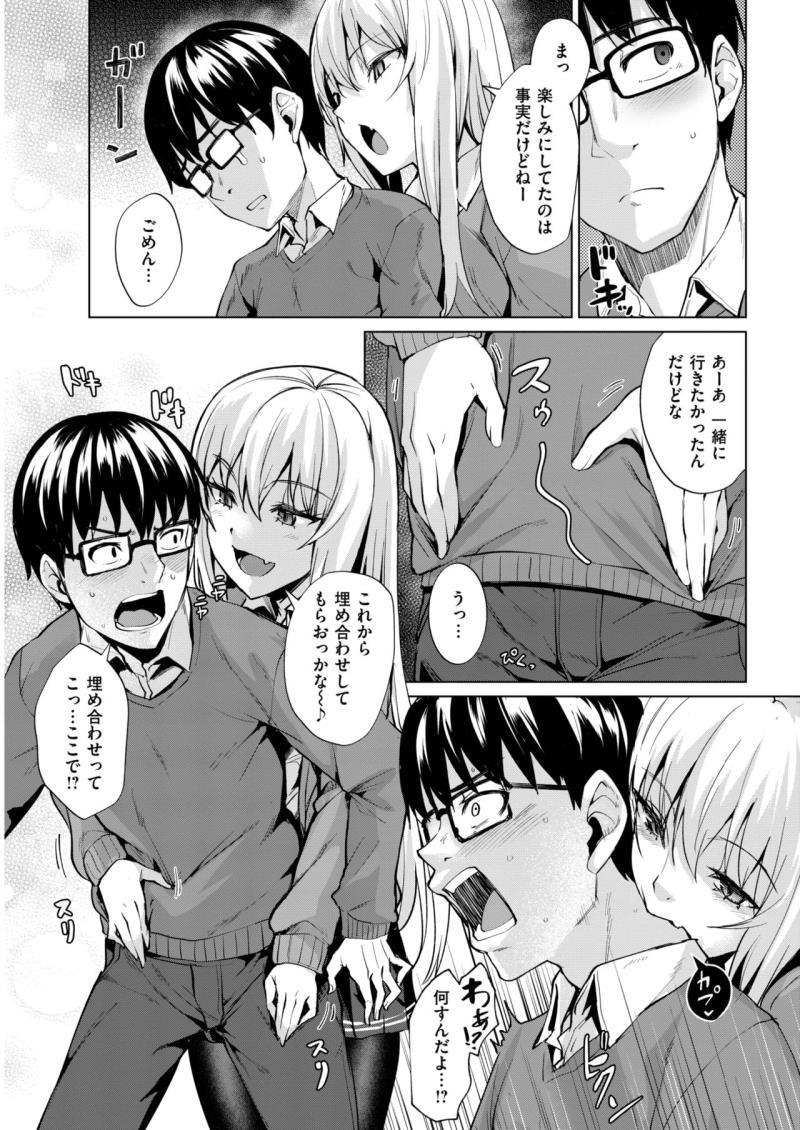 หน้า 50