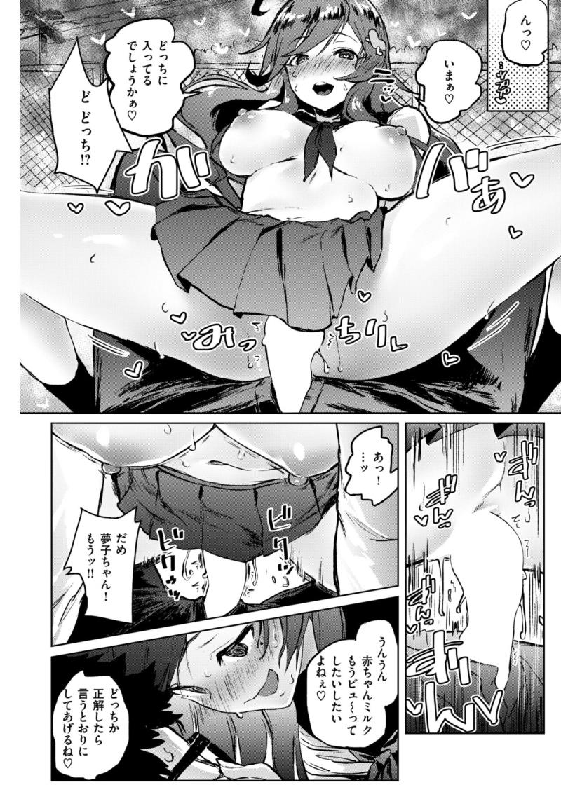 หน้า 118