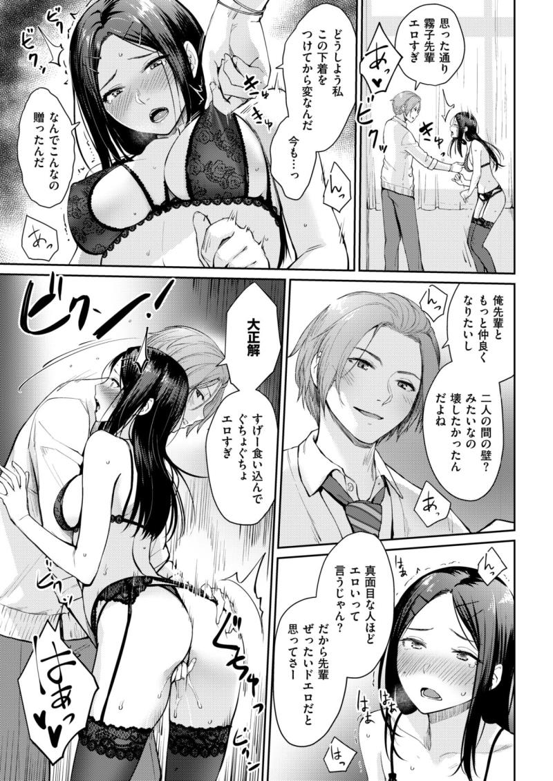 หน้า 168