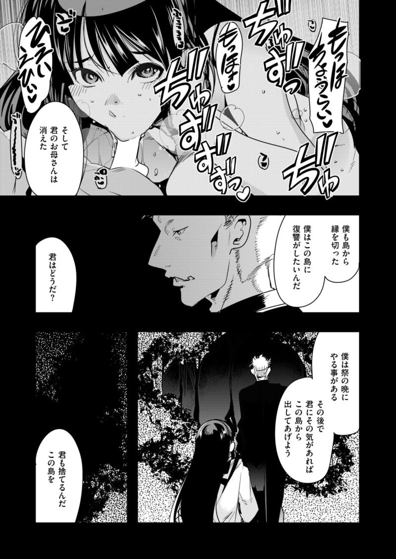 หน้า 268