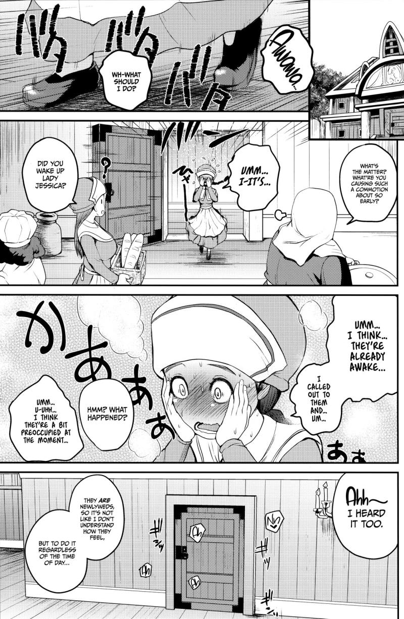 (C95) [Quick kick Lee (Yoshimura Tatsumaki)] Yome no Iroke ga Tsuyosugiru | My Wife Has Too Much Sex Appeal (Dragon Quest VIII) [English] =TLL + mrwayne=